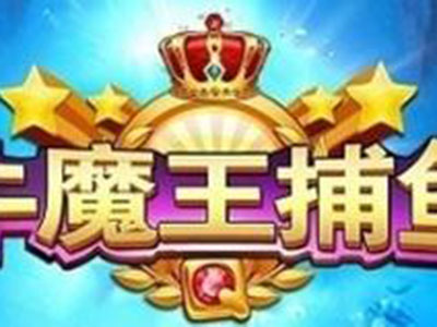 信誉星力摇钱树游戏