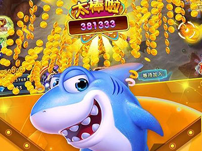 信誉幸运六狮游戏
